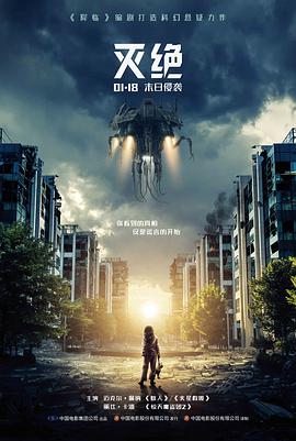 青青视频电影旧城旅馆封面图